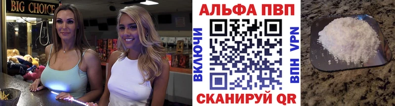 Купить закладку ГАШ  Кокаин  Меф  Марихуана  Болохово
