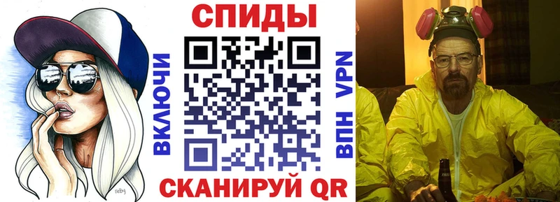 АМФ Premium  Купить где  Болохово 