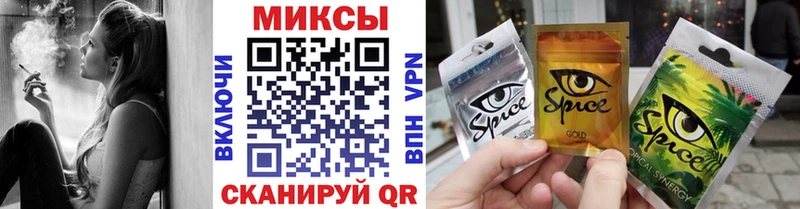 БУТИРАТ 99%  Купить  Болохово 