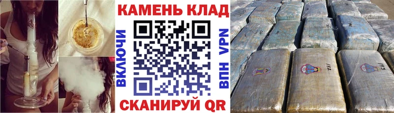 Купить  Болохово  Гашиш 40% ТГК 