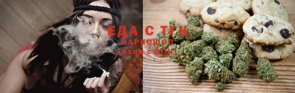 крисы Заволжье