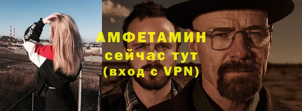 крисы Заволжье