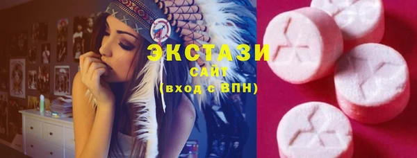 крисы Заволжье