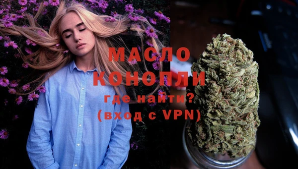 крисы Заволжье