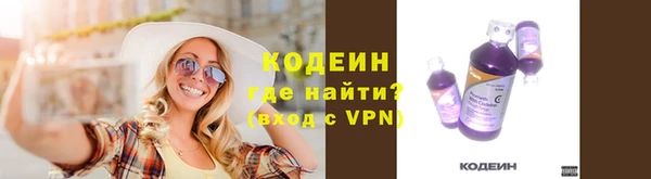 крисы Заволжье