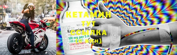 крисы Заволжье