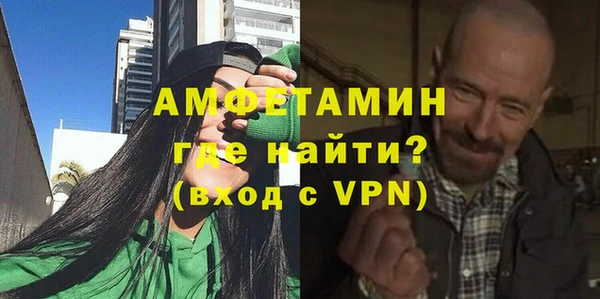 крисы Заволжье