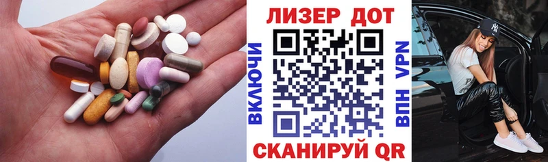 LSD-25 экстази кислота  Купить закладки  Болохово 